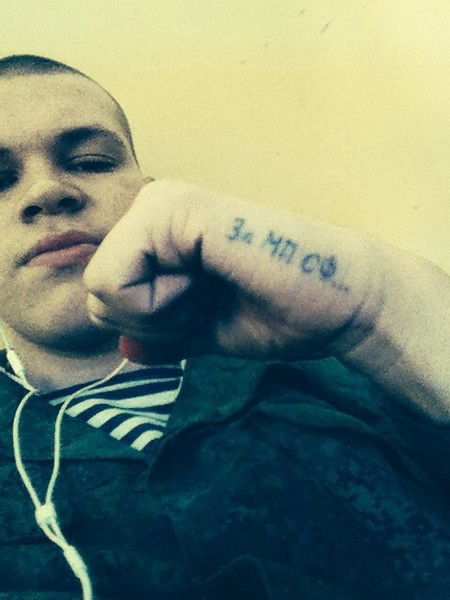 Иван Киселёв