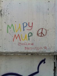 Капитолина Дьяконова