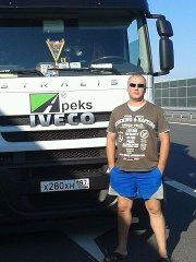 Слава Волков