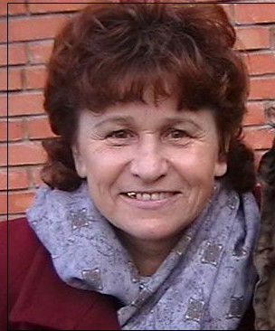 Тамара Гаус