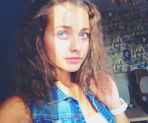 Вера Остапенко