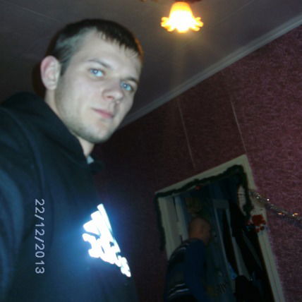 Александр Форманюк