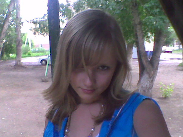 Алёночка Алёночка