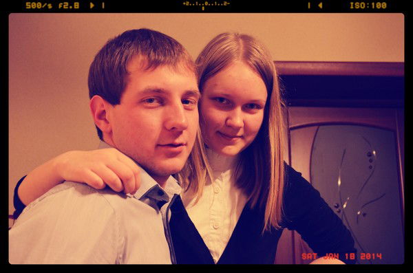 Юлия Першина