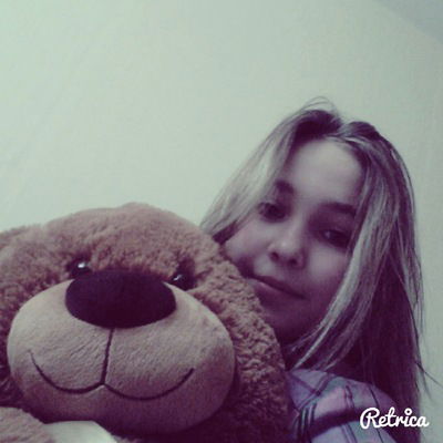 Валерия Геряева