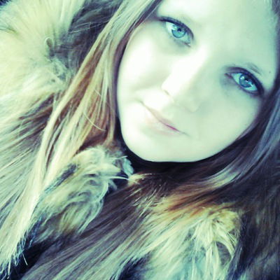 Анастасия Трофименко