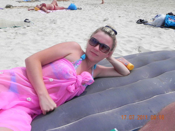 Татьяна Менюк