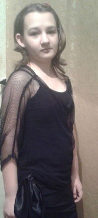 Ксюша Быструшкина