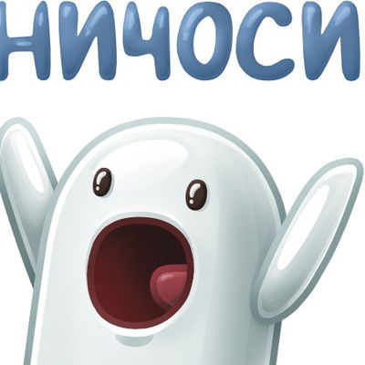 Ангелина Петренко