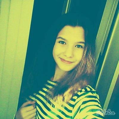 Сима Опинка