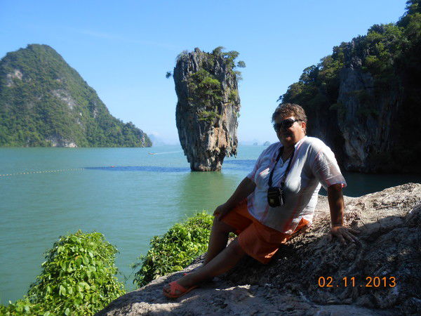 Ирина Федосеева