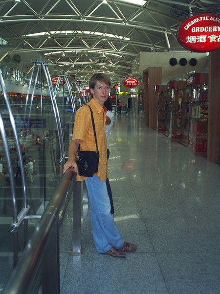 Иван Хищенко