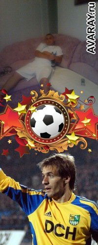 Руслан Хлистов