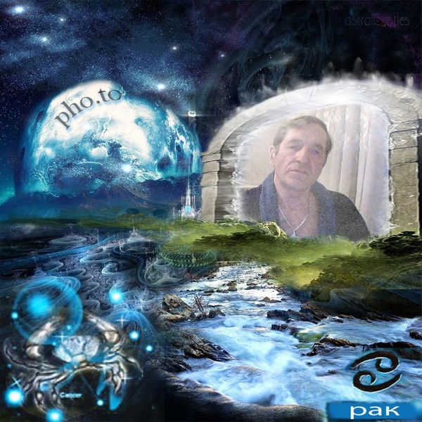 Леонид Каптелов