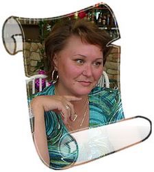 Светлана Щербакова