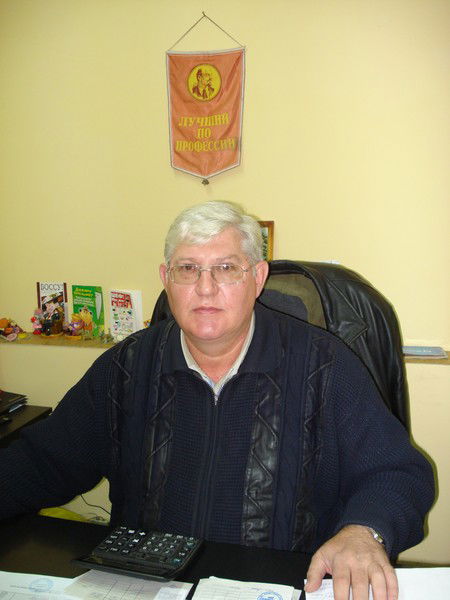 Александр Апполонов