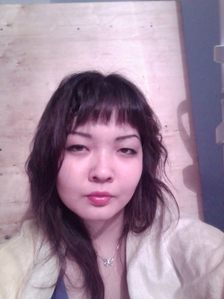 Aigyl **************