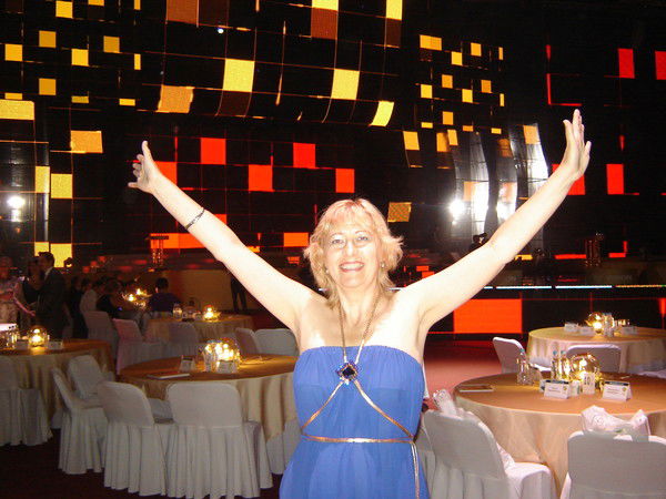 Марина Онисич