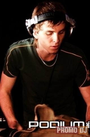 Евген Воеводин