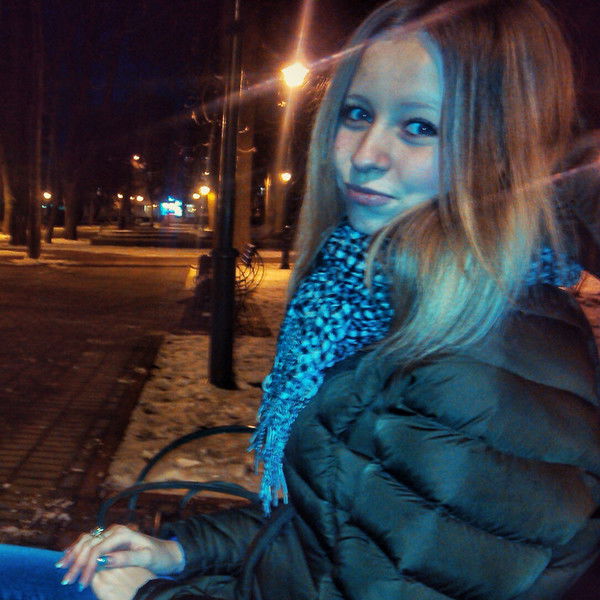 Карина Лысяк