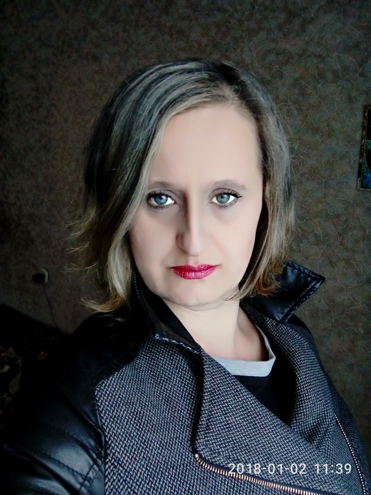 Елена Алещик