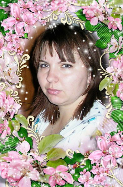 Ольга Борчанинова