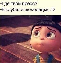 Алексей Висливский