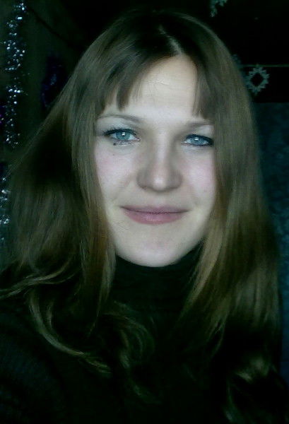 Елена Белиба