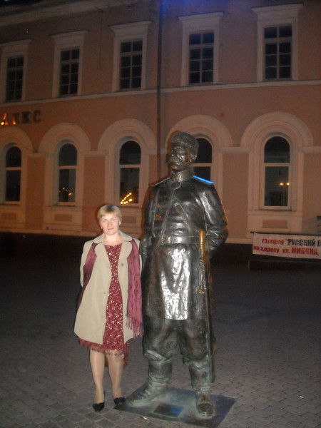 Наталья Власова