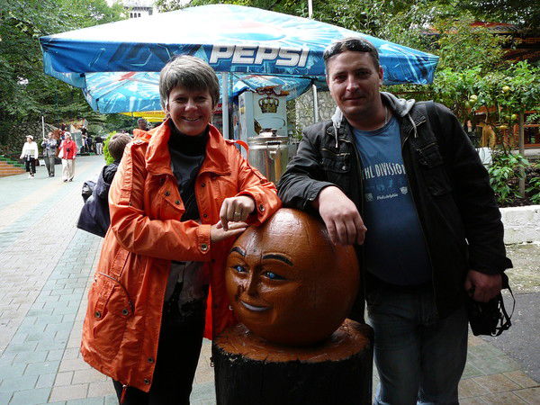 Лобановв Сергей