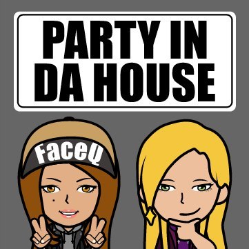 Екатерина Орлова