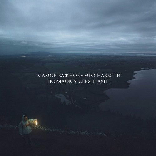 Елена Прекрасная