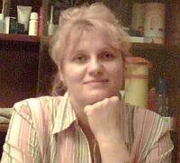 Александра Шер