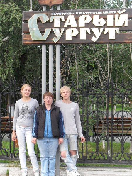 Шатова Лариса