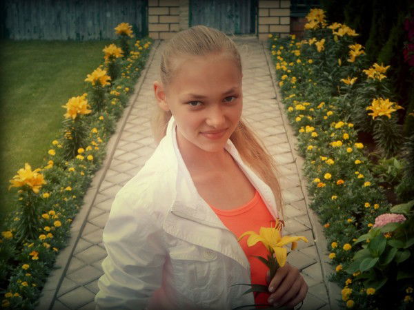 Милана Сыса