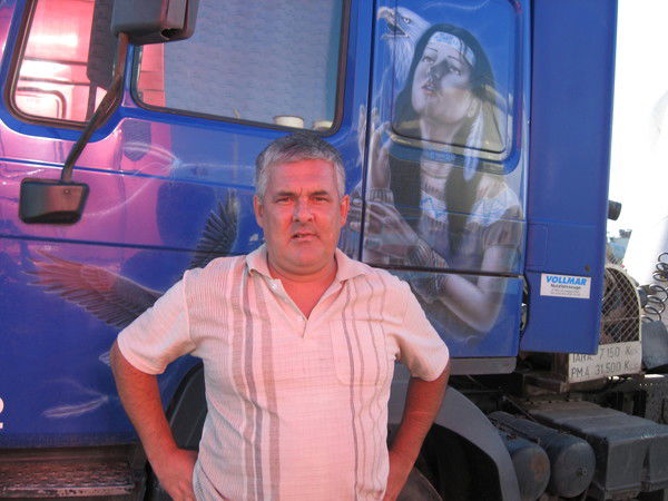 Игорь Першин