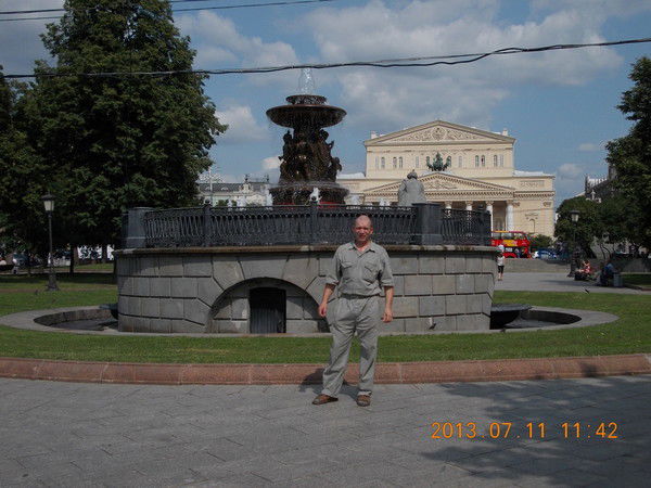 Роман Лучкин