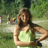 Таня Волосюк