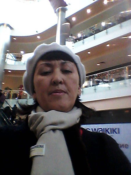 Елена Байзакова