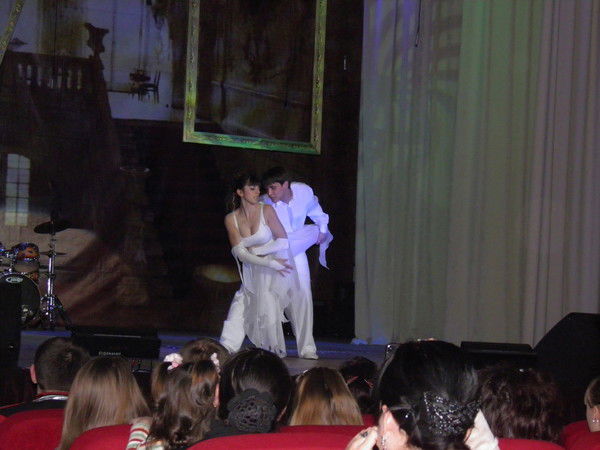 Диана Бадасян