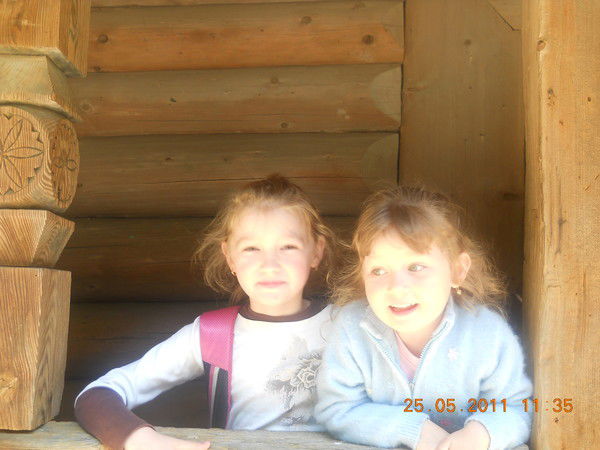 Мирослава Мороз