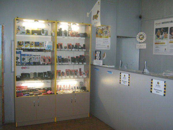 Бс Билайн Алексеевское