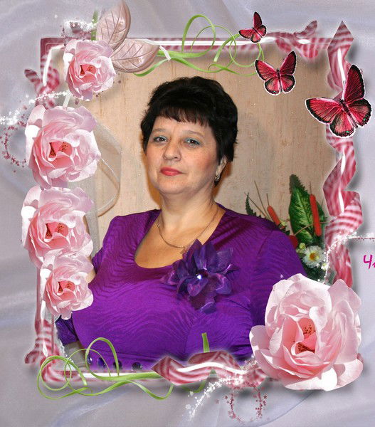 Пастухова Татьяна