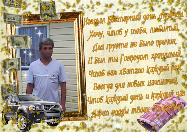 Алексей Белобородов