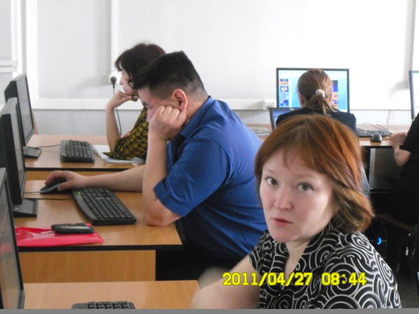 Александра Солонько