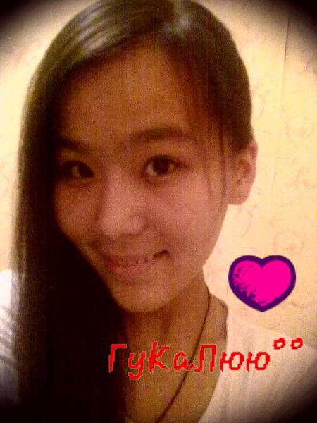 __Гульkа__ '^'г.у.л.ё.к'^'