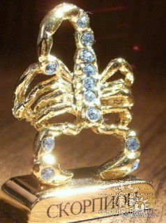 Татьяна Лендикрей