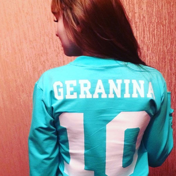 Юлия Геранина