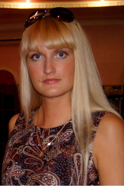 Лена Ладилова