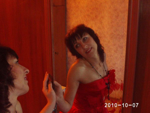 Sveta Ne Pas Toucher